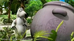 کارتون برنارد بد شانس ❤  قسمت  ۱۳۹❤